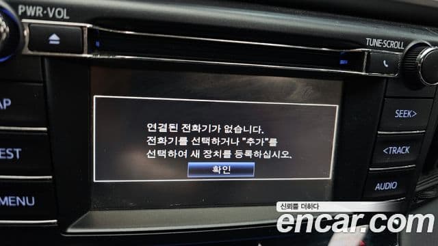 Toyota RAV4 2018 — Şəkil 10/35