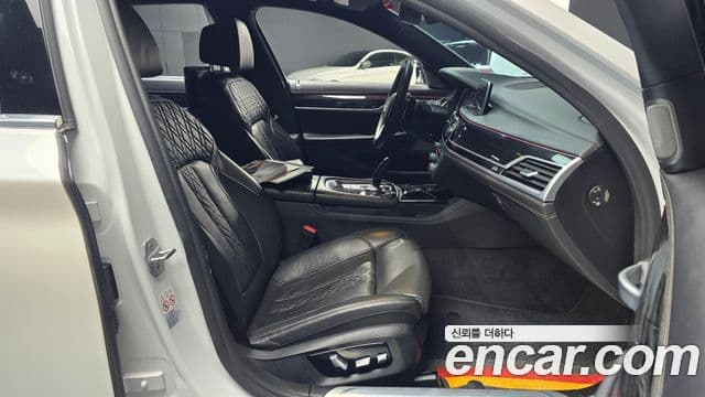 BMW 7 Series 2018 — Şəkil 8/20
