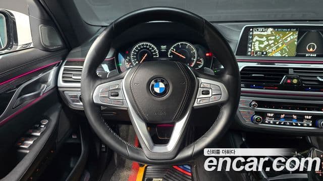 BMW 7 Series 2018 — Şəkil 20/20