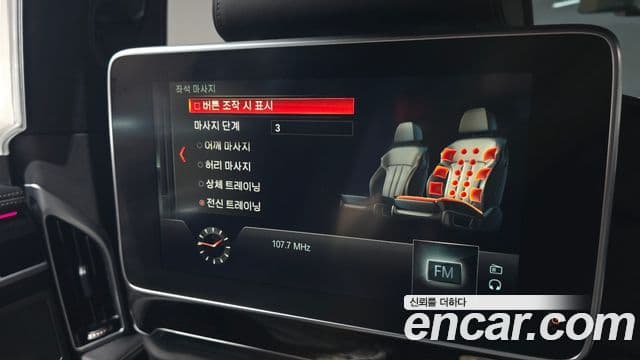 BMW 7 Series 2018 — Şəkil 4/20