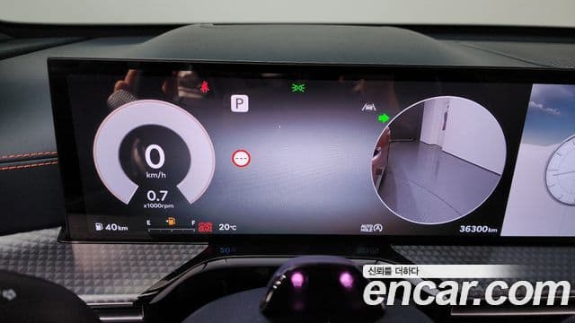 Genesis GV80 Coupe 2024 — Photo 5/32