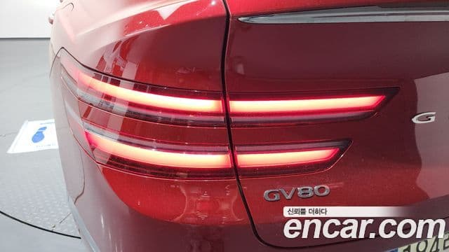 Genesis GV80 Coupe 2024 — Photo 29/32