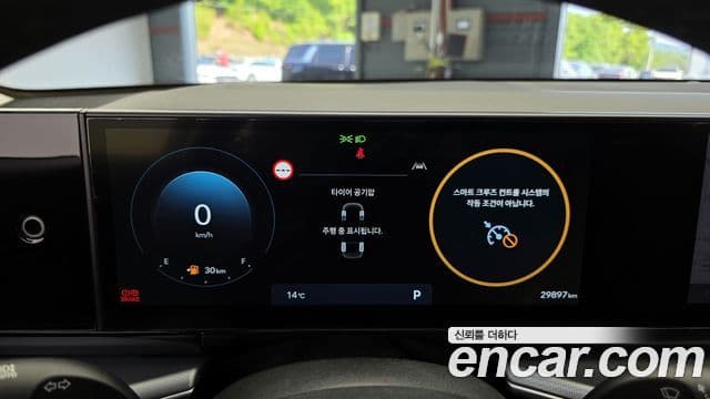 Hyundai Grandeur 2024 — фото 8 из 20