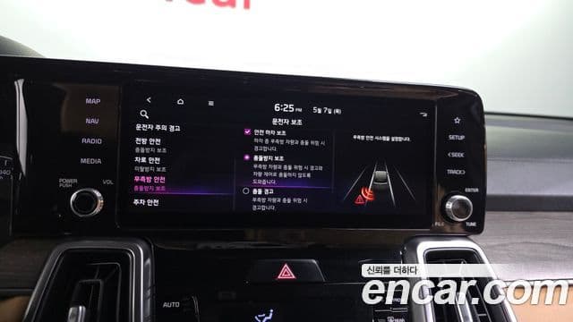Kia Sorento 2020 — фото 16 из 20