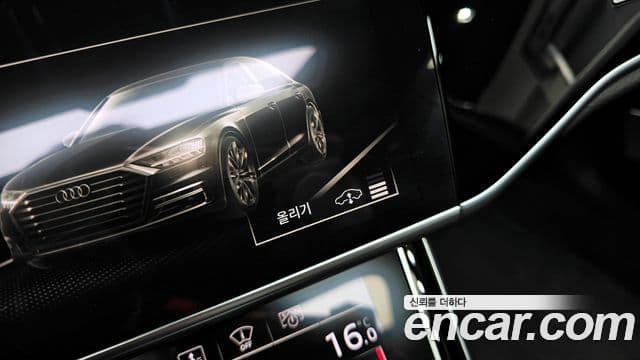 Audi A8 2021 — фото 17 из 20