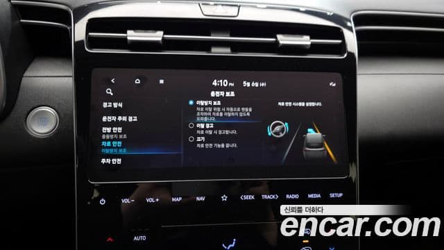 Hyundai The New Tucson 2021 — фото 16 из 20