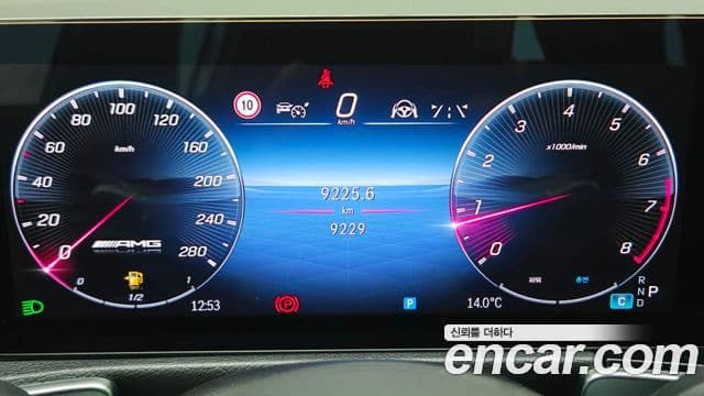 Mercedes-Benz GLB-Class 2025 — фото 6 из 17