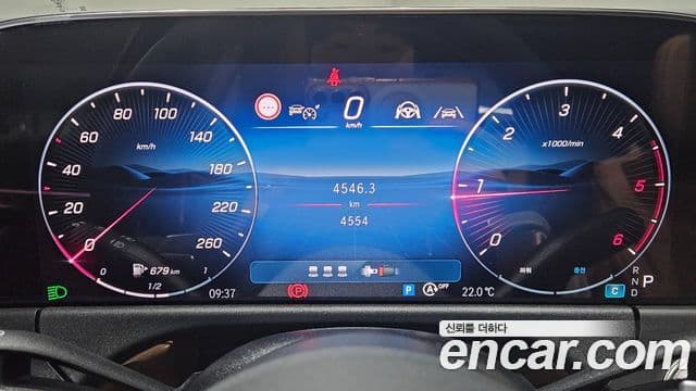Mercedes-Benz E-Class 2025 — Şəkil 15/20