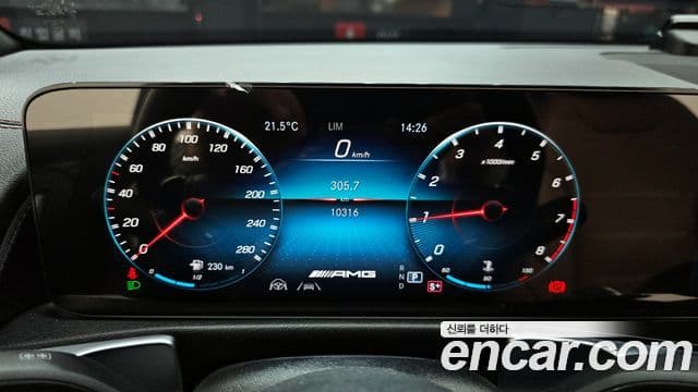 Mercedes-Benz GLB-Class 2022 — Şəkil 8/20
