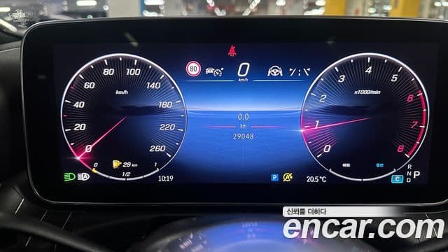 Mercedes-Benz C-Class 2024 — фото 4 из 20