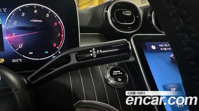 Mercedes-Benz C-Class 2024 — фото 14 из 20