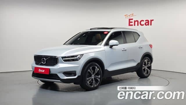 Volvo XC40, 2020