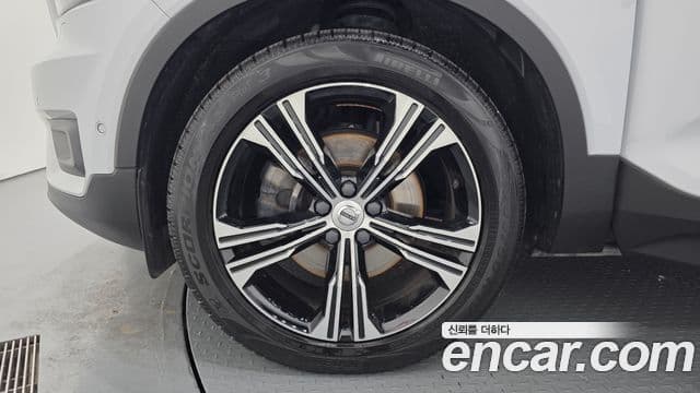 Volvo XC40 2020 — Şəkil 5/20
