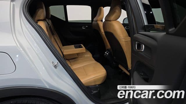 Volvo XC40 2020 — Şəkil 12/20