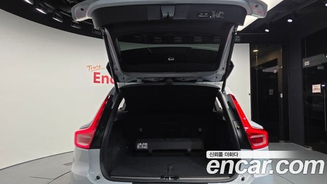 Volvo XC40 2020 — Şəkil 20/20