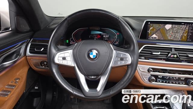 BMW 7 Series 2020 — ფოტო 15/20