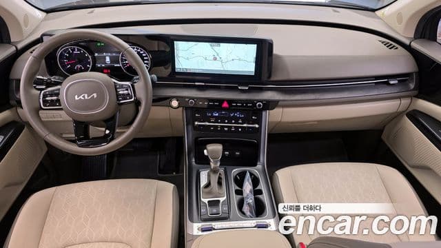 Kia Carnival 2023 — Şəkil 7/20