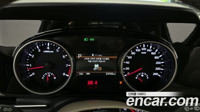Kia Carnival 2023 — Şəkil 8/20