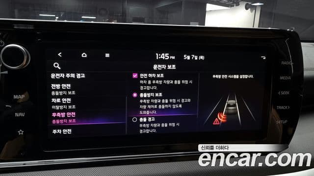 Kia K5 2022 — фото 17 из 20