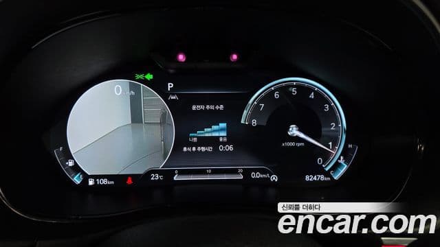 Genesis GV70 2021 — ფოტო 8/20