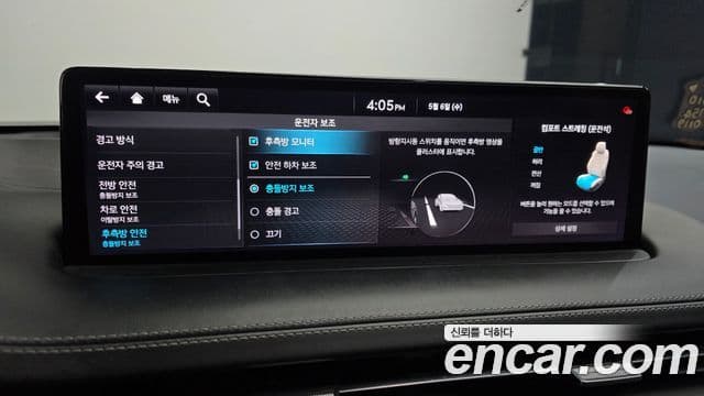 Genesis GV70 2021 — ფოტო 16/20