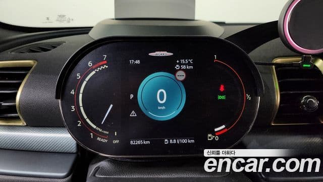 Mini Cooper S Clubman 2023 — Şəkil 7/20