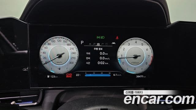Hyundai Avante 2021 — Şəkil 8/20