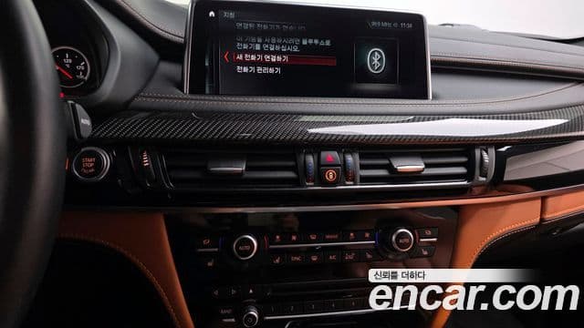 BMW X6 2019 — Şəkil 14/20