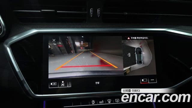 Audi A6 2020 — Photo 10/32