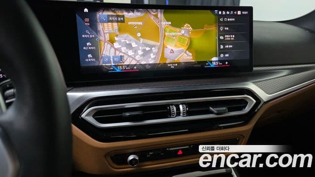 BMW 3 Series 2024 — Şəkil 13/20