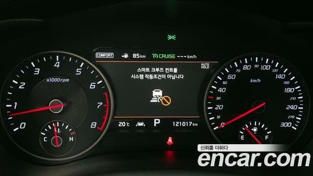 Kia Stinger 2018 — Şəkil 8/20