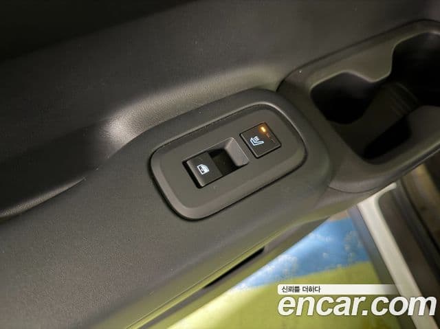 Hyundai Santa Fe 2023 — Şəkil 18/20