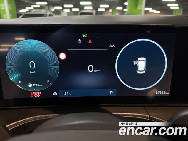 Hyundai Santa Fe 2023 — фото 20 из 20