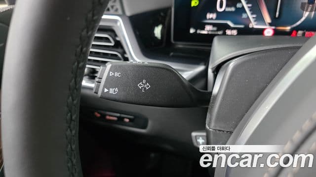 BMW X5 2025 — Photo 11/32