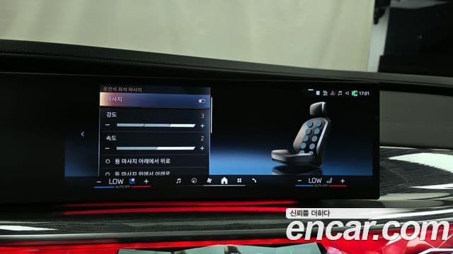 BMW 7 Series 2024 — ფოტო 16/20