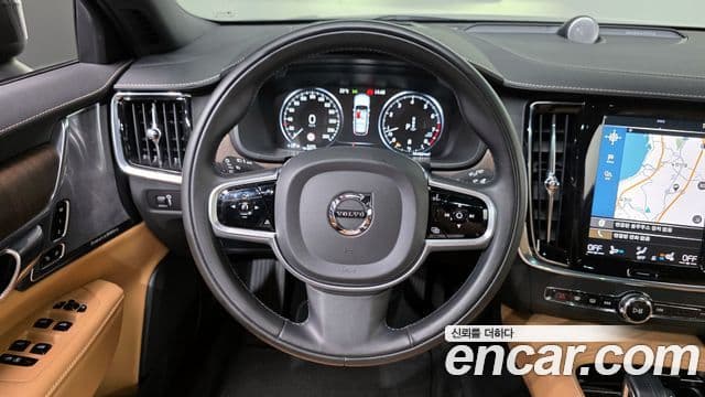 Volvo V90 Cross Country 2020 — Şəkil 13/20