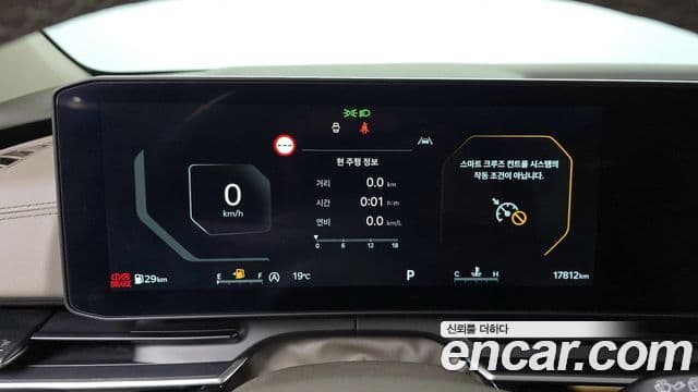 Kia Carnival 2025 — ფოტო 6/20