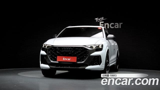 Audi RSQ8 2025 — Photo 6/20