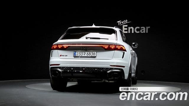 Audi RSQ8 2025 — Photo 12/20