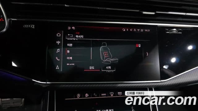Audi RSQ8 2025 — Photo 7/20