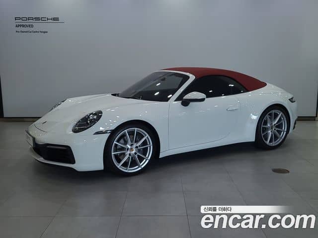 Porsche 911, 2024