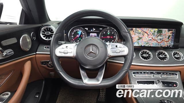 Mercedes-Benz E-Class 2018 — Şəkil 13/20
