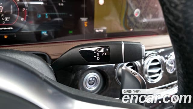 Mercedes-Benz S-Class 2018 — ფოტო 9/20