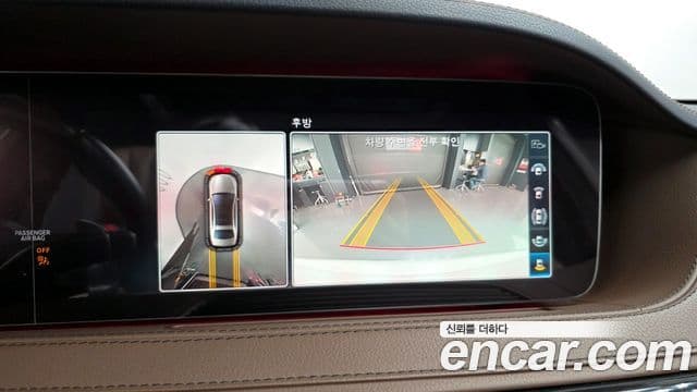 Mercedes-Benz S-Class 2018 — ფოტო 14/20