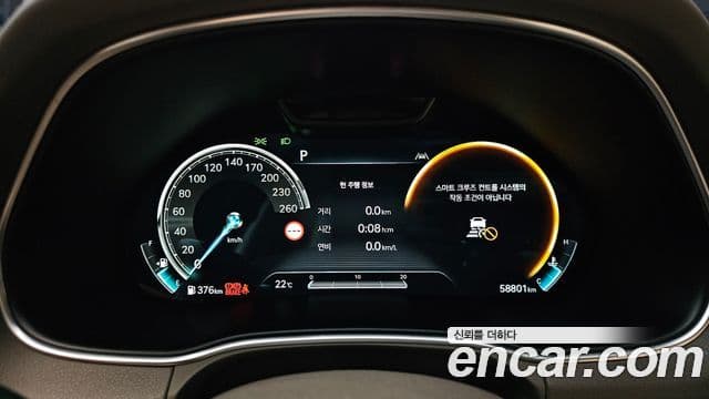 Genesis GV80 2022 — Şəkil 8/20