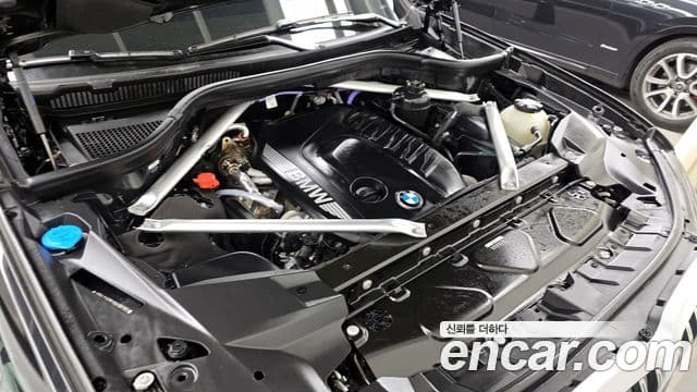 BMW X7 2024 — Photo 33/34