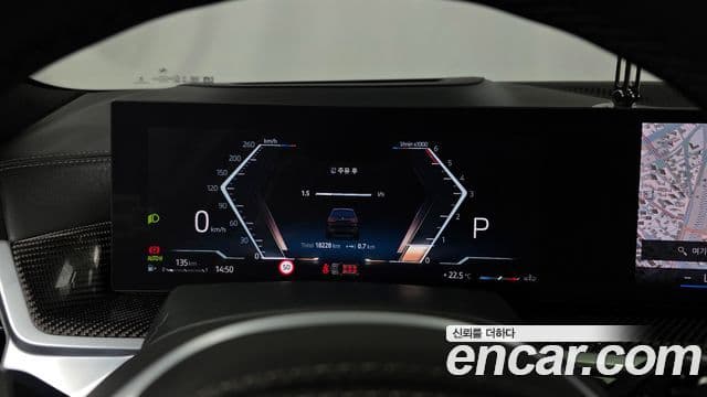 BMW X7 2024 — Photo 29/34