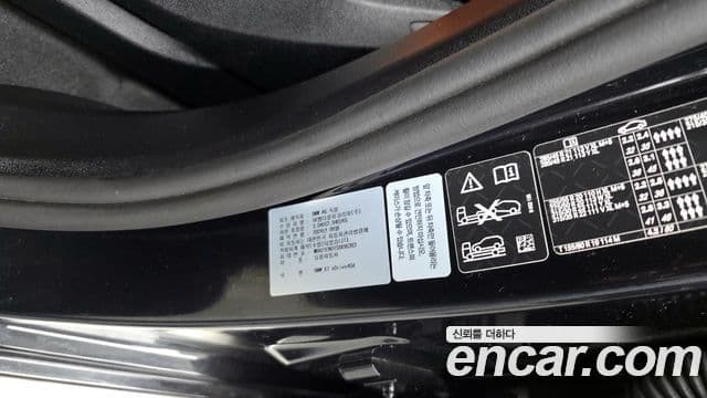 BMW X7 2024 — Photo 9/34