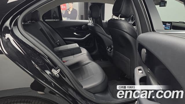 Mercedes-Benz C-Class 2020 — Şəkil 12/20