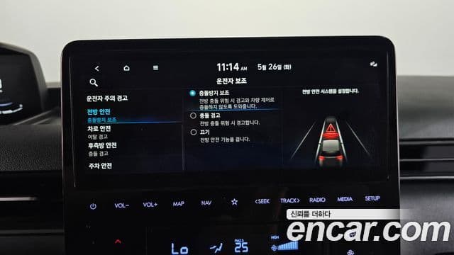 Hyundai Staria 2023 — Фото 16/20